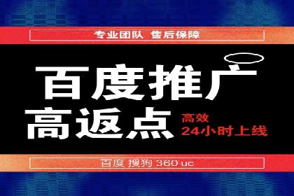 SEM代运营托管公司如何为企业节省营销成本